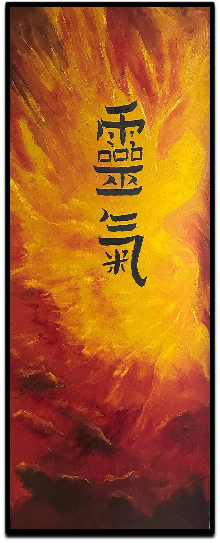 Toile énergétique Reiki